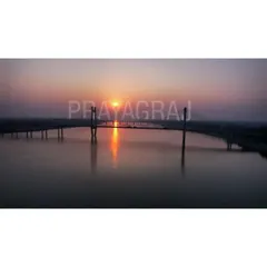 The sun setting over the New Yamuna Bridge in Prayagraj. A peaceful and beautiful moment to capture from the air.