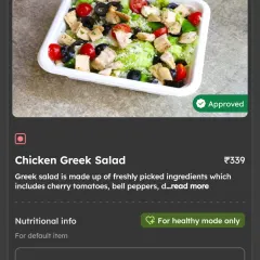 This is the menu image for our Chicken Greek Salad. It's made with freshly picked ingredients including cherry tomatoes, bell peppers, olives, and grilled chicken, offering a classic taste with a healthy twist.