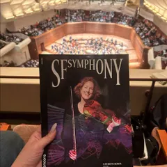 Holding the program at the SF Symphony. This "point of view" shot makes my audience feel like they are there with me, experiencing the event firsthand.
