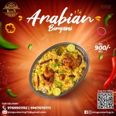 A closer look at my Arabian Biryani, a dish fit for a king. Made with fragrant rice and savory spices, it's a gourmet delight that will impress your guests.