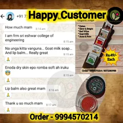 It feels so good to read messages like this. This customer from Sri Eshwar college loved the Goat Milk soap and lip balm, saying her dry skin has become very soft. Your happiness is my motivation.