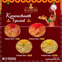 Our Karwachauth special Mathri Tokris are a traditional favorite. We offer them in various sizes, beautifully packed for gifting and Sargi.