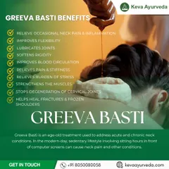 This is Greeva Basti, a powerful treatment for chronic neck conditions caused by modern lifestyles. By pooling warm, medicated oil on the neck, we relieve pain, improve flexibility, and stop joint degeneration.