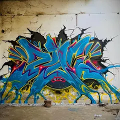 This piece, titled 'Revival', is an example of my pure wildstyle graffiti work. Created in an abandoned space, it showcases complex, energetic letterforms and a dynamic 3D effect, representing the raw spirit of street art.