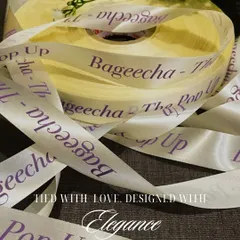 Tied with love, designed with elegance. We create personalised ribbons with your name, logo, or a special message, perfect for gift packaging or event decor.