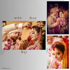 A beautiful collage capturing the key moments of the sindoor ceremony, a pivotal point in the wedding.