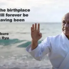 A quote from Grand Master Zenpo Shimabukuro, reminding us of the deep connection our art has to its homeland. We practice with gratitude for this heritage.