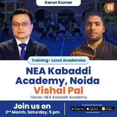 A poster for my appearance on the 'Training-Local Academies' show, where I discussed the goals and facilities of the NEA Kabaddi Academy.