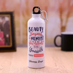 A personalized sipper bottle designed for Women's Day. It features an inspirational quote and can be customized with a name, making it a unique and motivational gift.