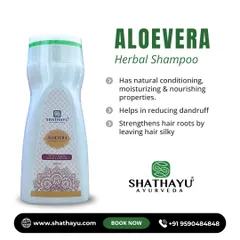 Our Aloevera Herbal Shampoo is formulated with natural conditioning and moisturizing properties. It helps reduce dandruff and strengthens hair roots, leaving your hair feeling silky, strong, and healthy.