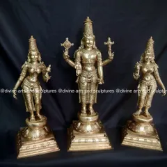 This set features Lord Vishnu accompanied by his consorts, Sridevi and Bhudevi. Sridevi represents wealth and spiritual knowledge, while Bhudevi is the embodiment of Mother Earth's fertility. Cast in gleaming bronze, this trio represents the divine balance of preservation, prosperity, and life.