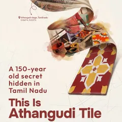This is the Athangudi tile, a 150-year-old secret from Tamil Nadu. I am passionate about bringing such traditional crafts into modern homes. Each tile is handmade with local sand and natural pigments, telling a story of heritage and artistry right under your feet.