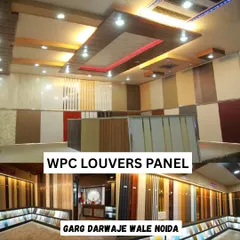 A collage showcasing our WPC Louver Panels. You can see them installed on ceilings and walls, demonstrating their versatility and the premium finish they provide.