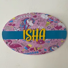 This unicorn-themed nameplate for Isha is full of magic and fun. I can personalize these with any name and a wide variety of themes that your child will love.