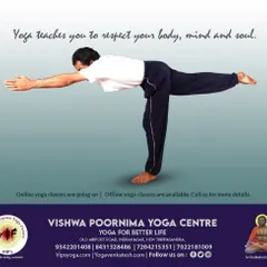 "Yoga teaches you to respect your body, mind and soul." This image shows me in Virabhadrasana III (Warrior III), a pose that requires balance, focus, and strength. It represents the holistic nature of our practice, which benefits you on all levels.