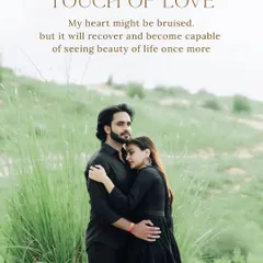 A tender embrace in a field of tall green grass. The poetic text overlay adds an extra layer of emotion to this beautiful, nature-filled portrait.