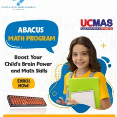 Our Abacus Math Program is designed to boost your child's brain power and math skills. This poster shows our core offering for young, aspiring learners.