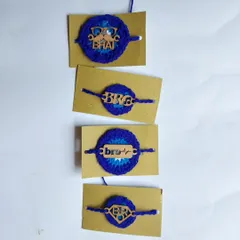 For the trendy brother, I offer these crochet rakhis with cool MDF charms like "Bro" and "Bhai." This set is based on an evil eye theme.