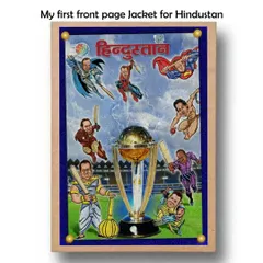 This was my first front-page jacket design for the Hindustan newspaper, featuring cricketers as superheroes for a World Cup special.