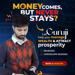 Many people tell me, "Guruji, money comes but never stays." If you are facing this samasye, I can help. Through a detailed horoscope reading, I identify the root cause of financial instability and provide practical remedies to help you manage wealth and attract prosperity.