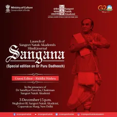The official announcement for our performance of Shiv Dhrupad, a celebrated composition by Dr. Puru Dadheech, at the Sangeet Natak Akademi in New Delhi.