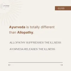 The fundamental difference between Ayurveda and Allopathy lies in their approach. Allopathy works by suppressing an illness, while Ayurveda works by releasing it from the system. This distinction is crucial for a yoga practitioner.
