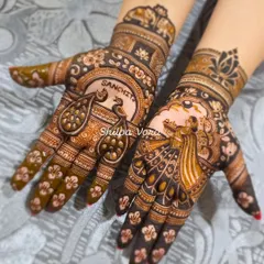 A beautiful and personalized Karwa Chauth design featuring the name 'Sanchit' alongside a portrait of a woman celebrating the ritual.