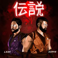 This is what I do for the music scene. I cooked up this fierce Mortal Kombat-inspired cover art for the track 'Legend' by Quake and Lxsh. Your music needs art that hits just as hard.