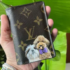 Another shot of the double dog portrait wallet, showing the cute purple bow tie detail.