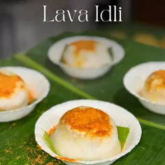 My Lava Idli is a classic with a fiery twist. These soft, fluffy idlis are filled with hot sambar that flows out like lava when you cut into them, creating a delightful and interactive food experience.