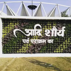 Our custom-built living wall for the 'Aadi Shaurya' event at Nehru Stadium. This served as a popular and on-brand photo opportunity for attendees.