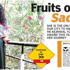 A feature in the Deccan Chronicle on awardee Sadhna Prasad, sharing her artistic journey. I actively work to secure press coverage for my artists, ensuring their stories and achievements are celebrated.