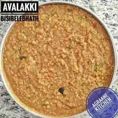 Avalakki Bisibelebath, a comforting and nutritious dish from my kitchen. This is a great option for a healthy and filling lunch, packed with the goodness of vegetables and spices.