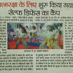 A newspaper article covering the self-defense camp we organized to address the growing need for women's safety and empowerment in the city.