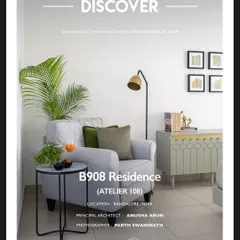 We were thrilled to be discovered by DE Magazine for our B908 Residence project. It's always an honor to have our work shared with a wider audience of design lovers.