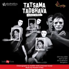A powerful image from 'Tatsama Tadbhava', showing the contrast between the classical and contemporary forms. The choreography explored the space between these two worlds.