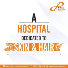 We are a hospital fully dedicated to the specialized fields of skin and hair. This focus allows us to provide a level of expert care and access to advanced treatments that you can depend on.