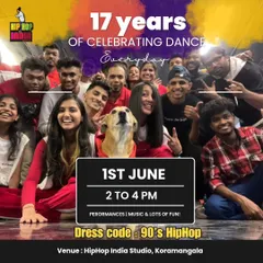 An invitation to our 17th-anniversary celebration. Our history is built on community, and we celebrate our milestones with the students, friends, and family who have been part of our journey.