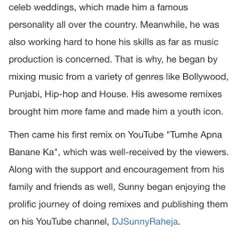 Another excerpt from the Mid Day feature, detailing my journey from club events to celebrity weddings and my first viral remixes on YouTube.
