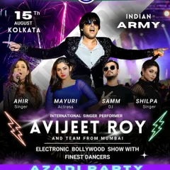 Poster for the 'Azadi Party' on 15th August for the Indian Army in Kolkata.