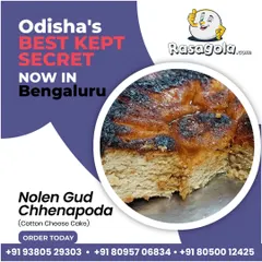 This is my Nolen Gud Chhenapoda, a unique creation that combines Odisha's famous baked cheese cake with the smoky, caramel flavor of Bengali date palm jaggery. It’s a true taste of Eastern India, now available right here in Bengaluru.