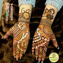 A stunning Indo-Arabic design that combines the boldness of Arabic patterns with the intricate details of Indian mehndi. The floral work is the highlight of this piece.