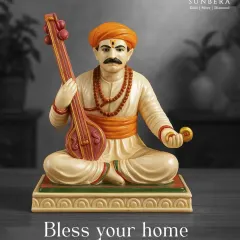 We honor cultural heritage with this beautifully detailed idol of the revered saint Tukaram Maharaj. The craftsmanship captures the traditional attire and instruments, making it a meaningful piece for devotees and collectors of spiritual art.