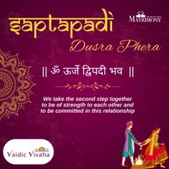 The second step, 'Dwipadi', is a commitment to be a source of strength for each other. This vow solidifies the promise of mutual support through all of life's challenges and triumphs.