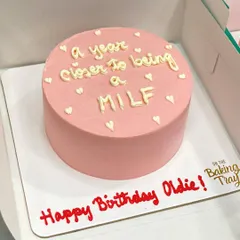 A cheeky and fun bento cake for a friend's birthday. I love creating these cakes with witty messages that are sure to make someone smile.