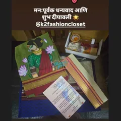 Thank you so much to the wonderful actor Subodh Bhave for his kind words and for sharing this picture of the Diwali hamper he received. I am thrilled he appreciated my handmade products.