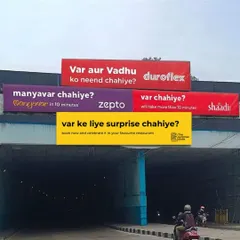 Var ke liye surprise chahiye? We saw the signs, and we've got the answer. After you find the 'var', come to us for the surprise.