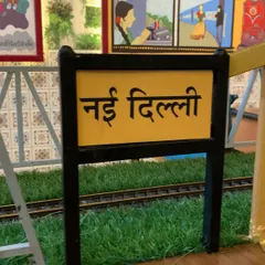 The "New Delhi" station sign at Railicious adds to the fun, train-themed decor of the restaurant. It's these little details that make the dining experience so memorable.