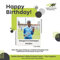 Wishing a happy birthday to the inspirational Gangavva Neelappa Harijan, vice-captain of the Indian Women's Blind Cricket Team. Her dedication and achievements inspire our entire community.
