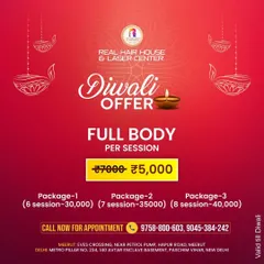 This Diwali, get a full body laser hair removal session for just ₹5,000 instead of ₹7,000. We also have multi-session packages available at discounted rates to help you glow this festive season.